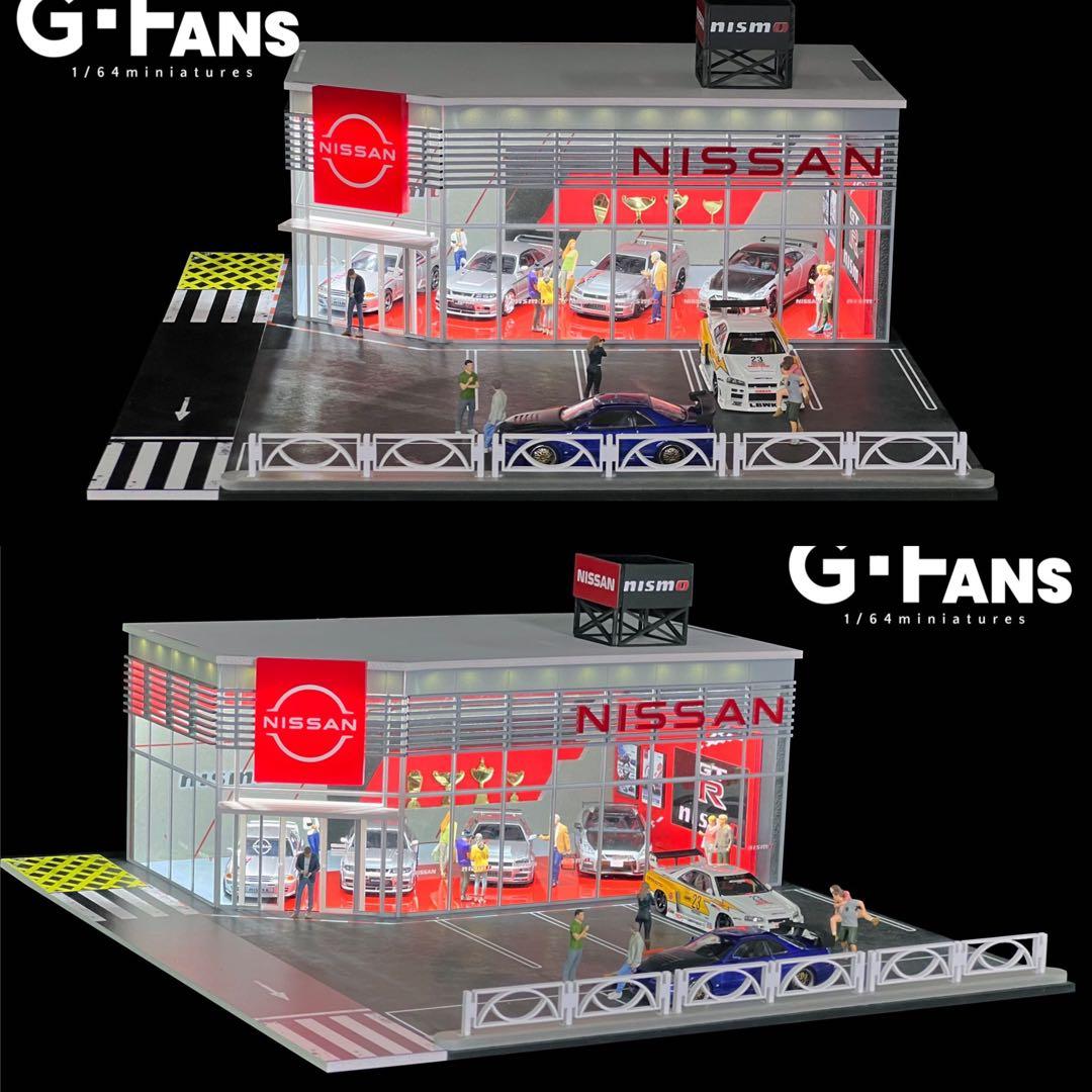 新発売 1/64 NISSAN ジオラマ　駐車場付き　G-FANS（LED付き）