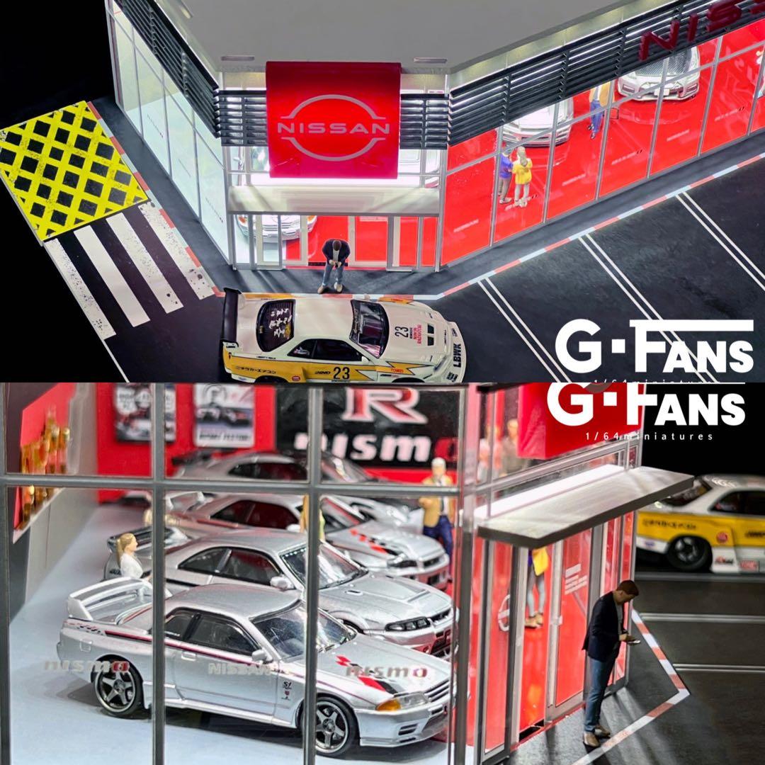 新発売 1/64 NISSAN ジオラマ　駐車場付き　G-FANS（LED付き）