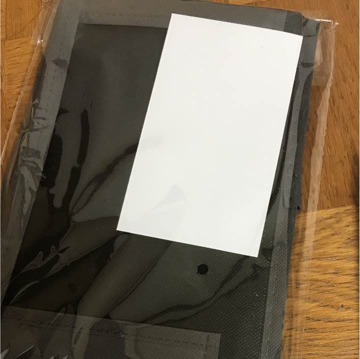 FACE YOURSELF 初回限定盤