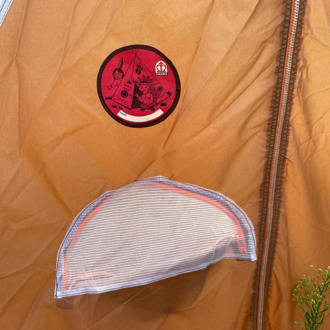 OGAWA TENT FB形 4人用テント　レア　ビンテージ