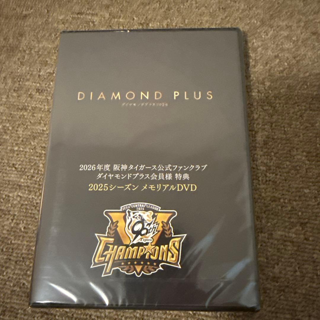 阪神タイガース　セミオーダースタジアムジャンパー　未使用　Oサイズ　他