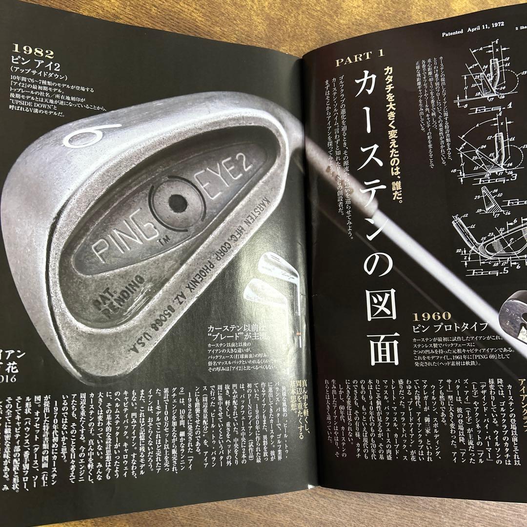 その他 PING EYE2 OTHERS PEND BeCu