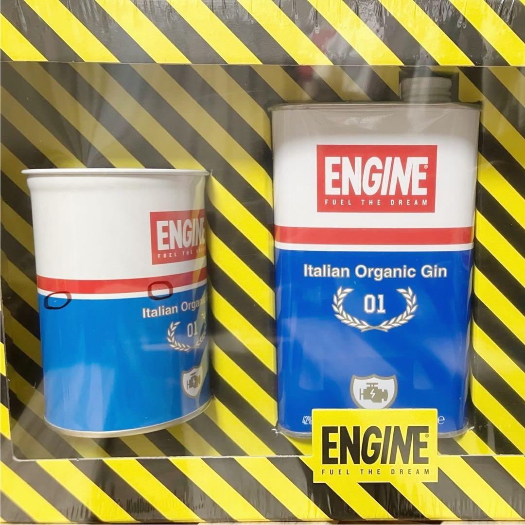 エンジン　オーガニックジン　ENGINE OrganicGin