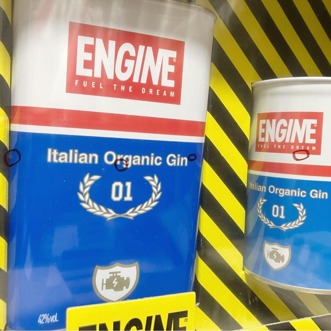 エンジン　オーガニックジン　ENGINE OrganicGin