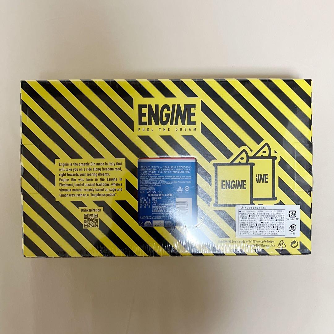 エンジン　オーガニックジン　ENGINE OrganicGin
