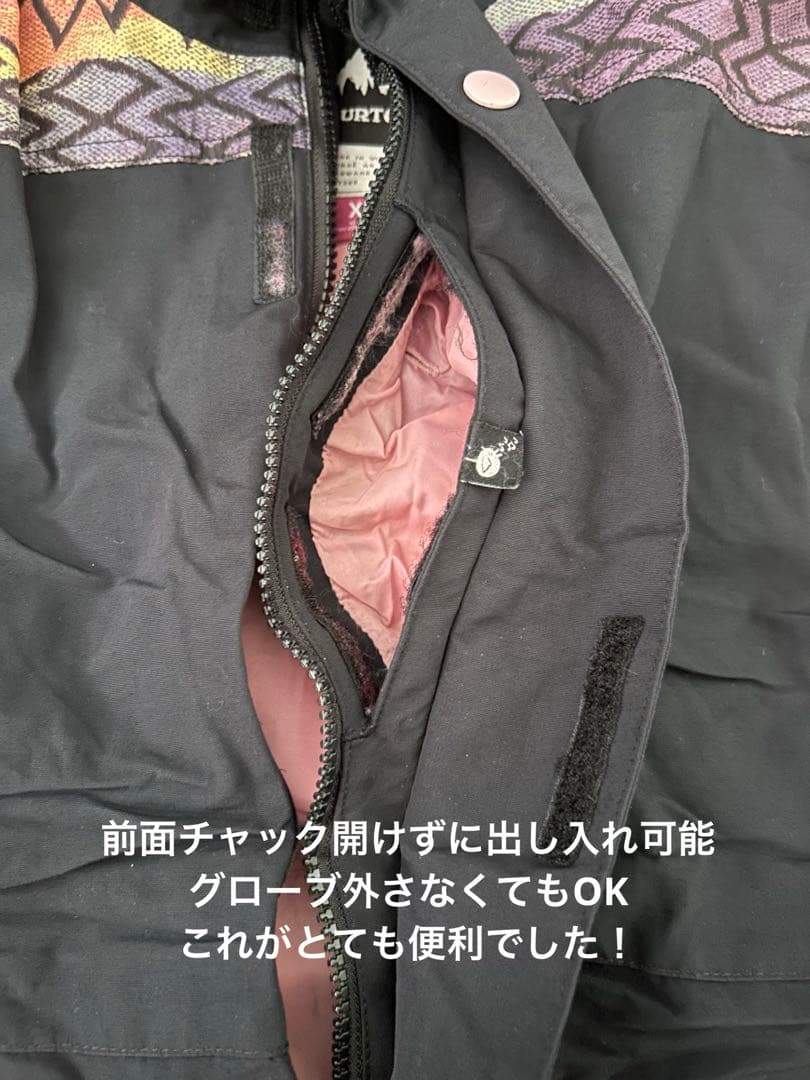 Burtonバートンスノーボードウェア　レディース キッズ