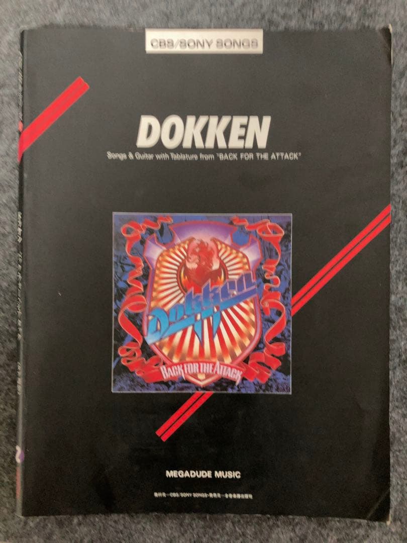 DOKKEN / Back For The Attack ギタースコア ドッケン