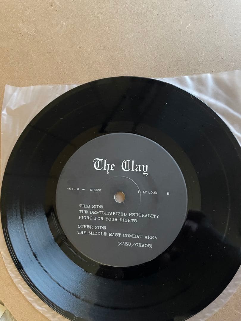 ね*こ様 The Clay ep ドグマ