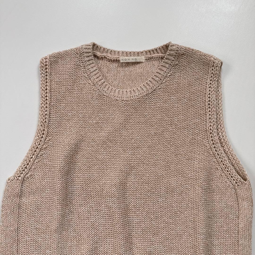 極美品✨マドモアゼルノンノン 綿麻 ニットベスト パパス 日本製 ベージュ
