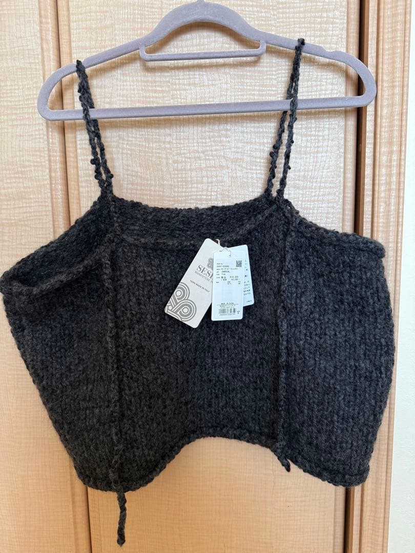 新品　かぐれ　アルパカウールニットキャミ