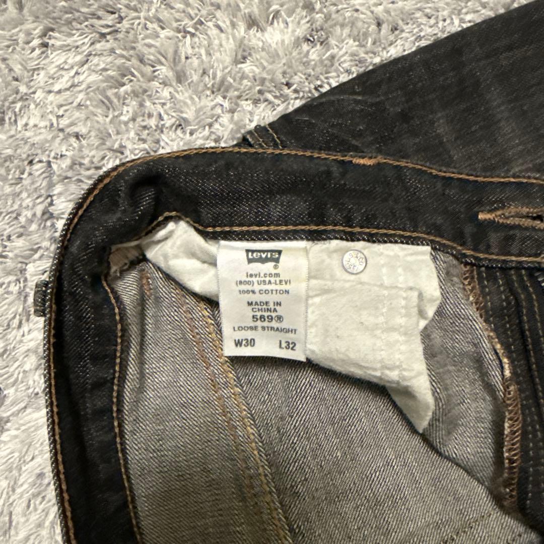 Levi’s 569 w30 l32 Loose straight