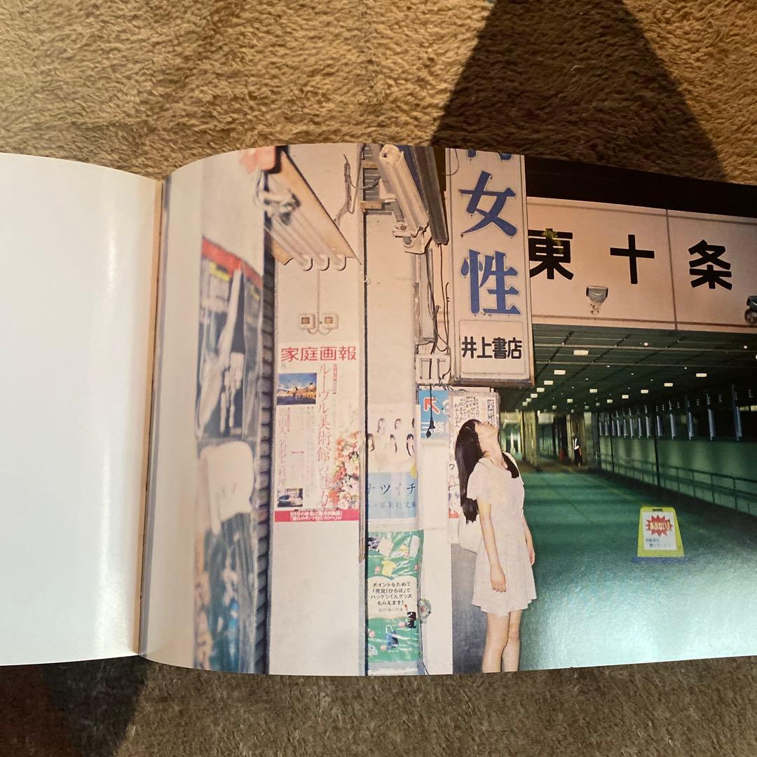 写真集
