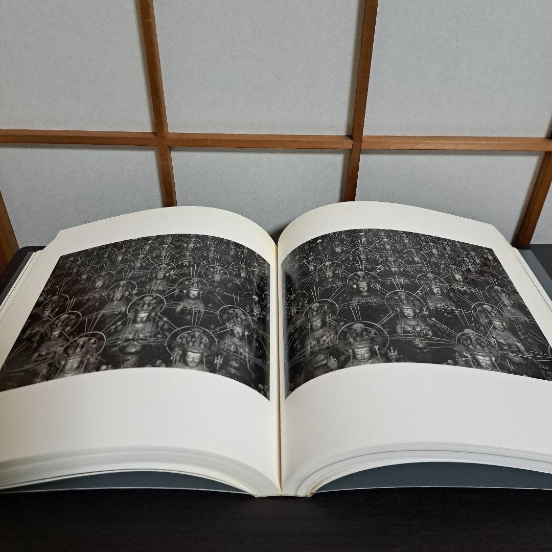 HIROSHI SUGIMOTO 杉本博司 展覧会カタログ 森美術館 2005年