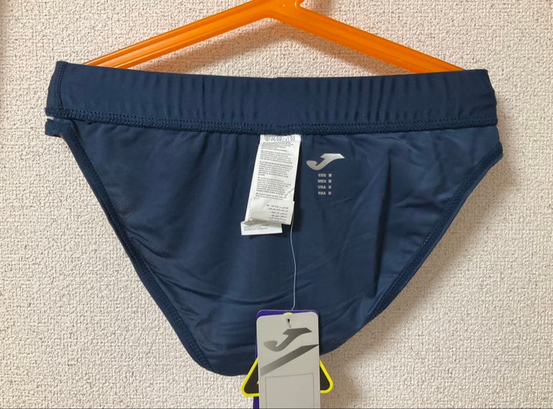 【旧モデル】Joma製 ハイレグレーシングブルマ(ネイビー　XSサイズ)