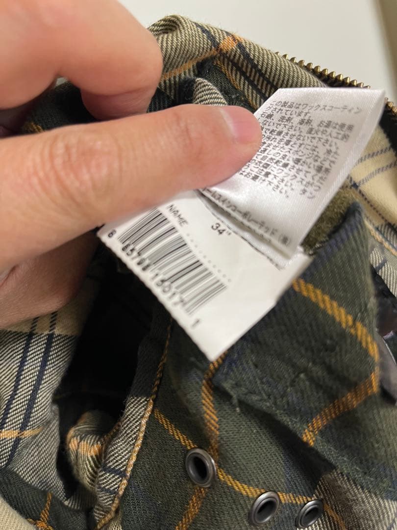ユ*ウ様 Barbour オリーブグリーン ジャケット 34サイズ