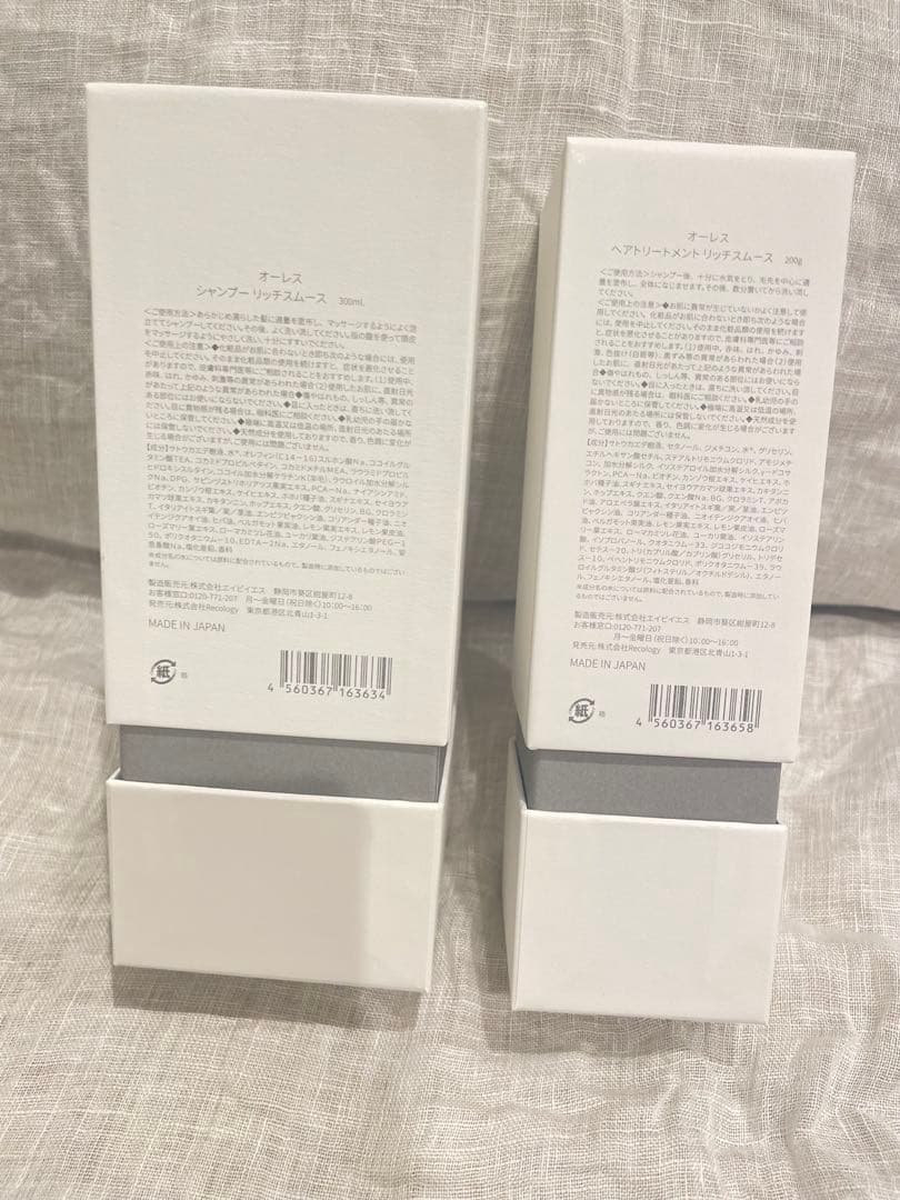 オーレス シャンプー＆トリートメント リッチスムース ／ 本品1本セット