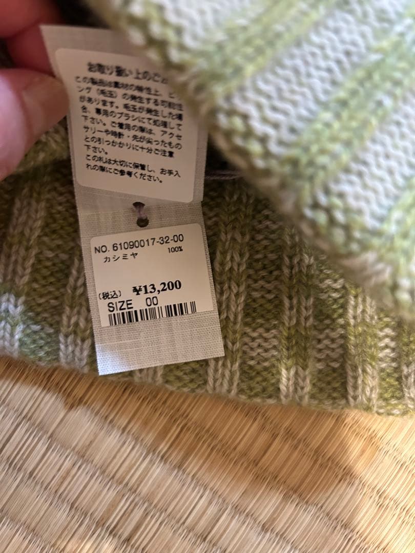値下げ‼️45R ONE ONE カシミヤニット帽