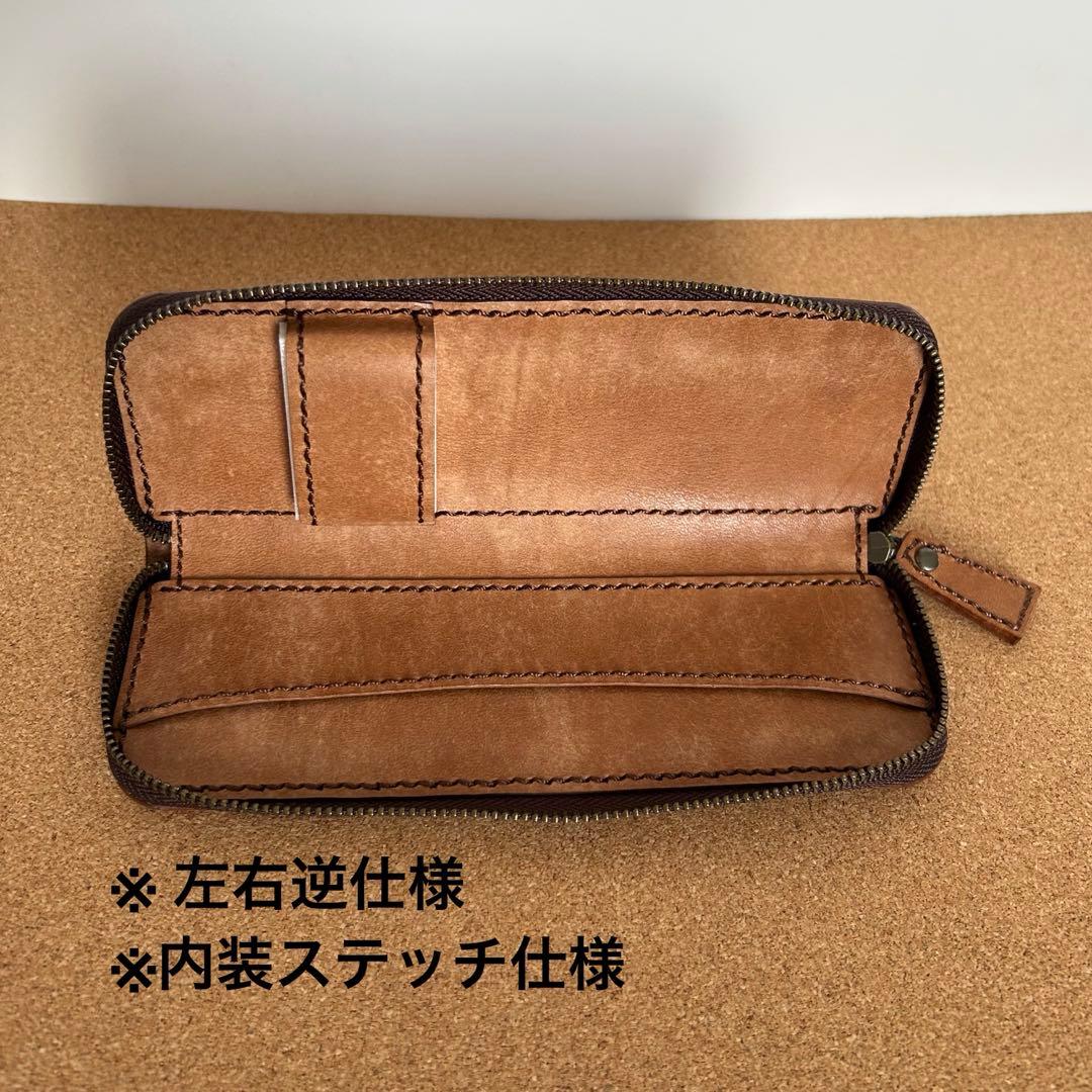 Sページです！