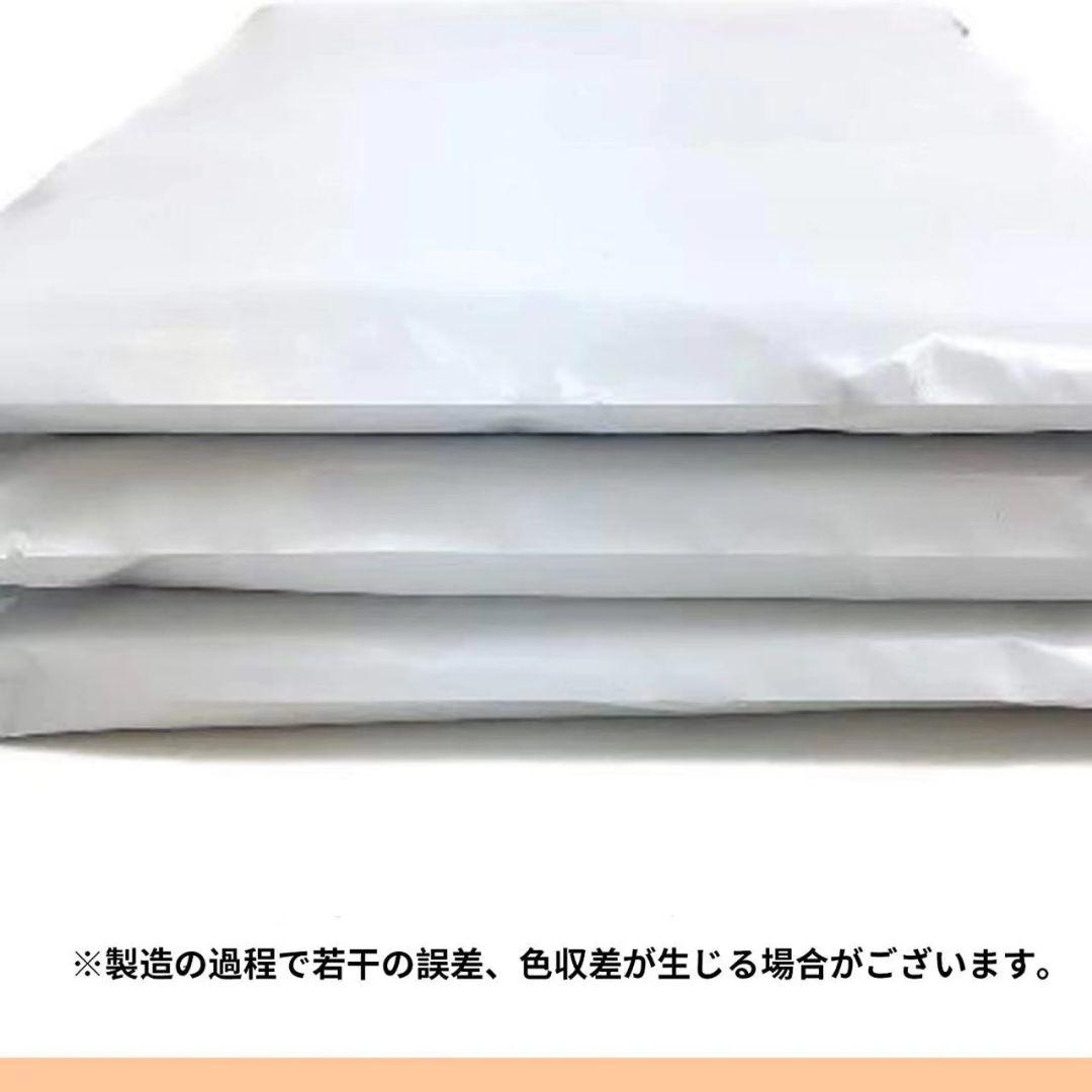 宅配ビニール袋 20×26+4cm B5 梱包袋 テープ付き 袋 1000枚