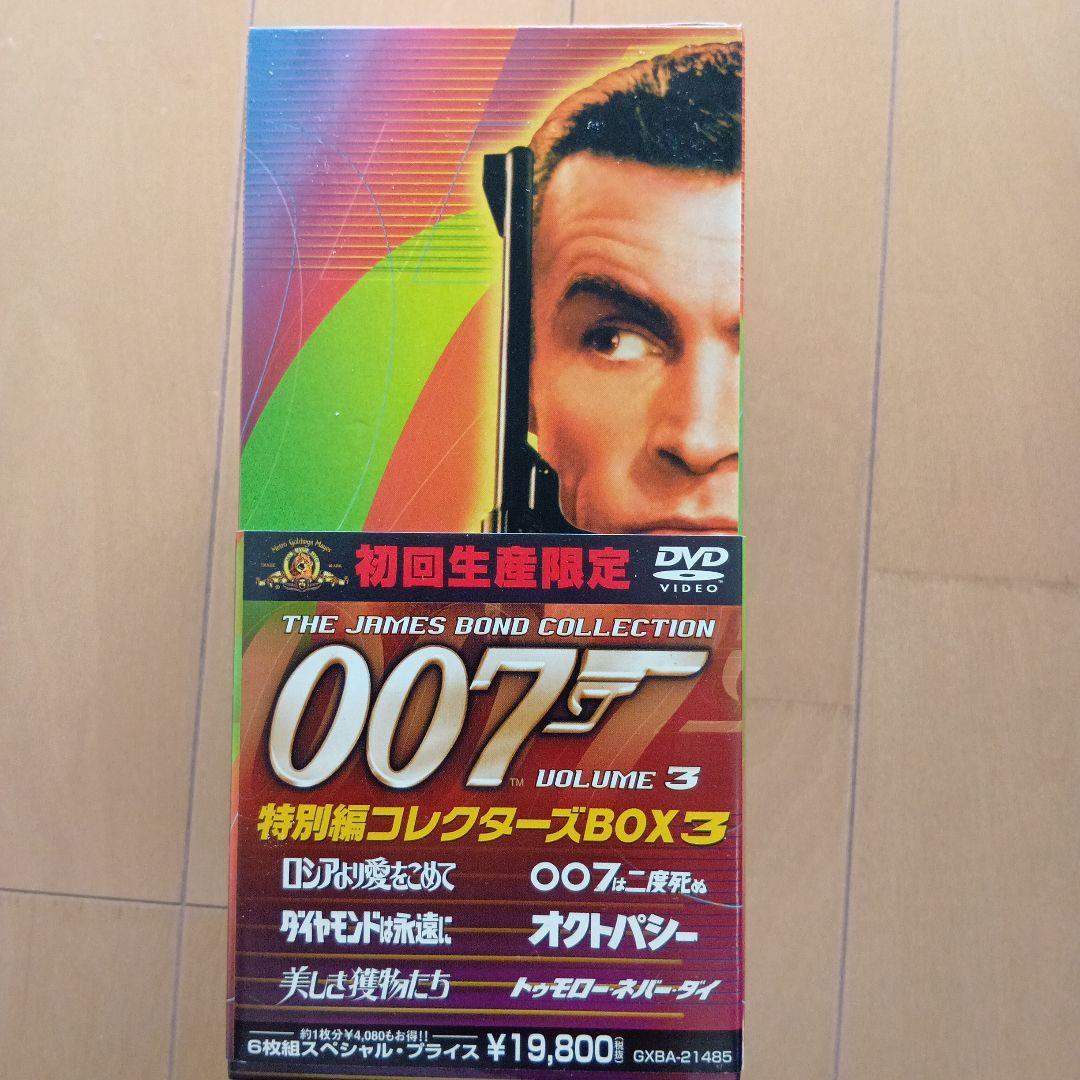 「1週間限定価格」007シリーズ DVDボックスセット 16枚