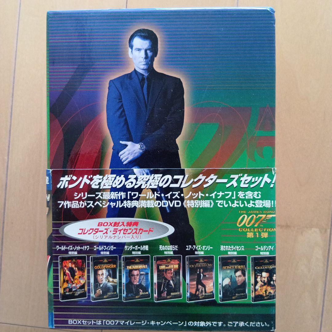 「1週間限定価格」007シリーズ DVDボックスセット 16枚