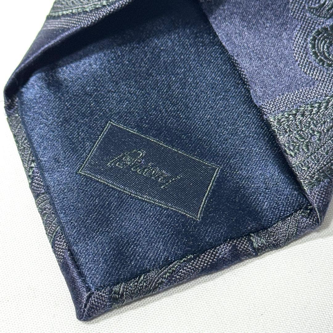 Brioni ブリオーニ ペーズリー柄 シルク100% ネクタイ ダービータイ