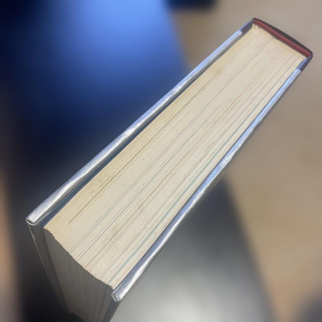 日本百科大事典　14冊