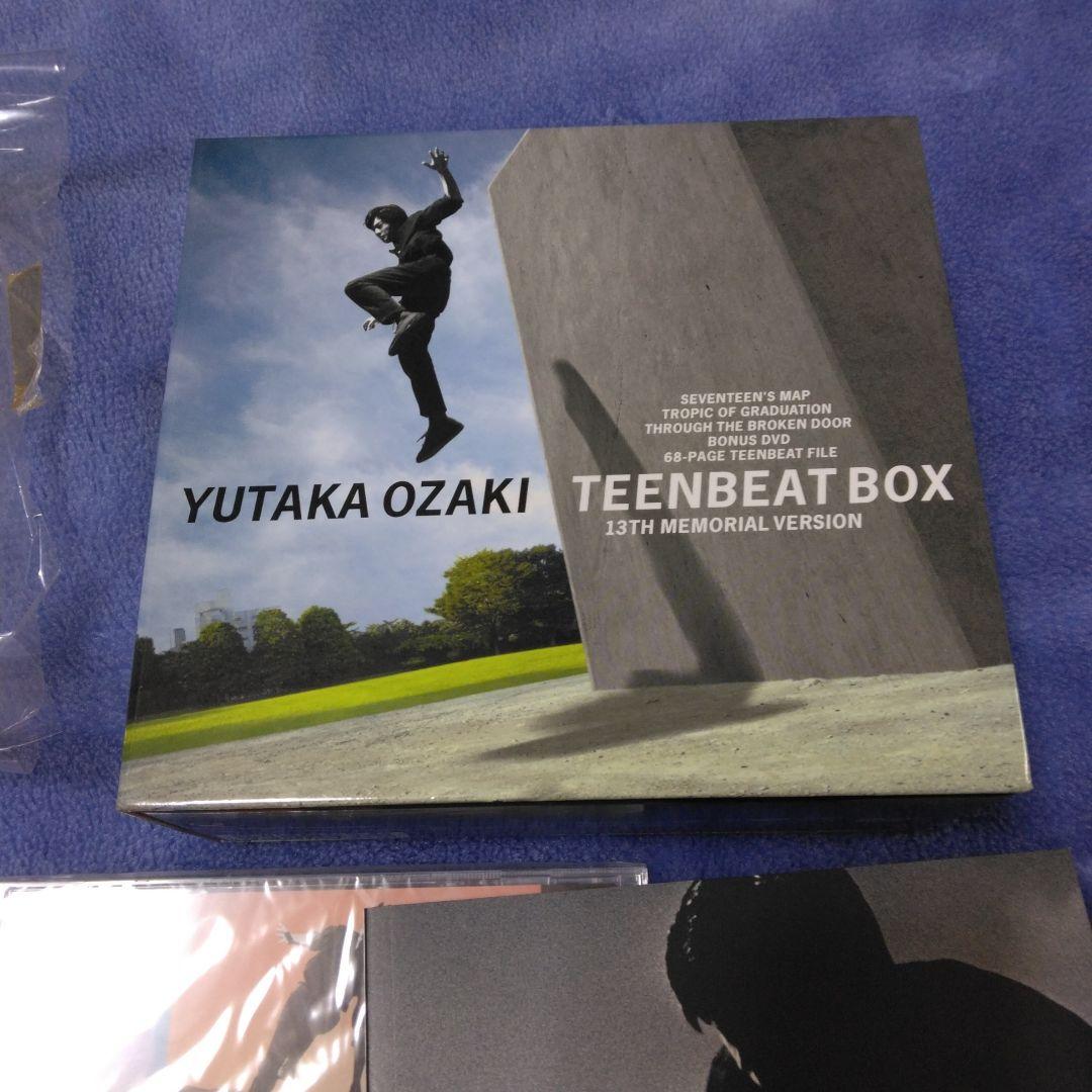 Yutaka Ozaki Teenbeat Box メモリアル版