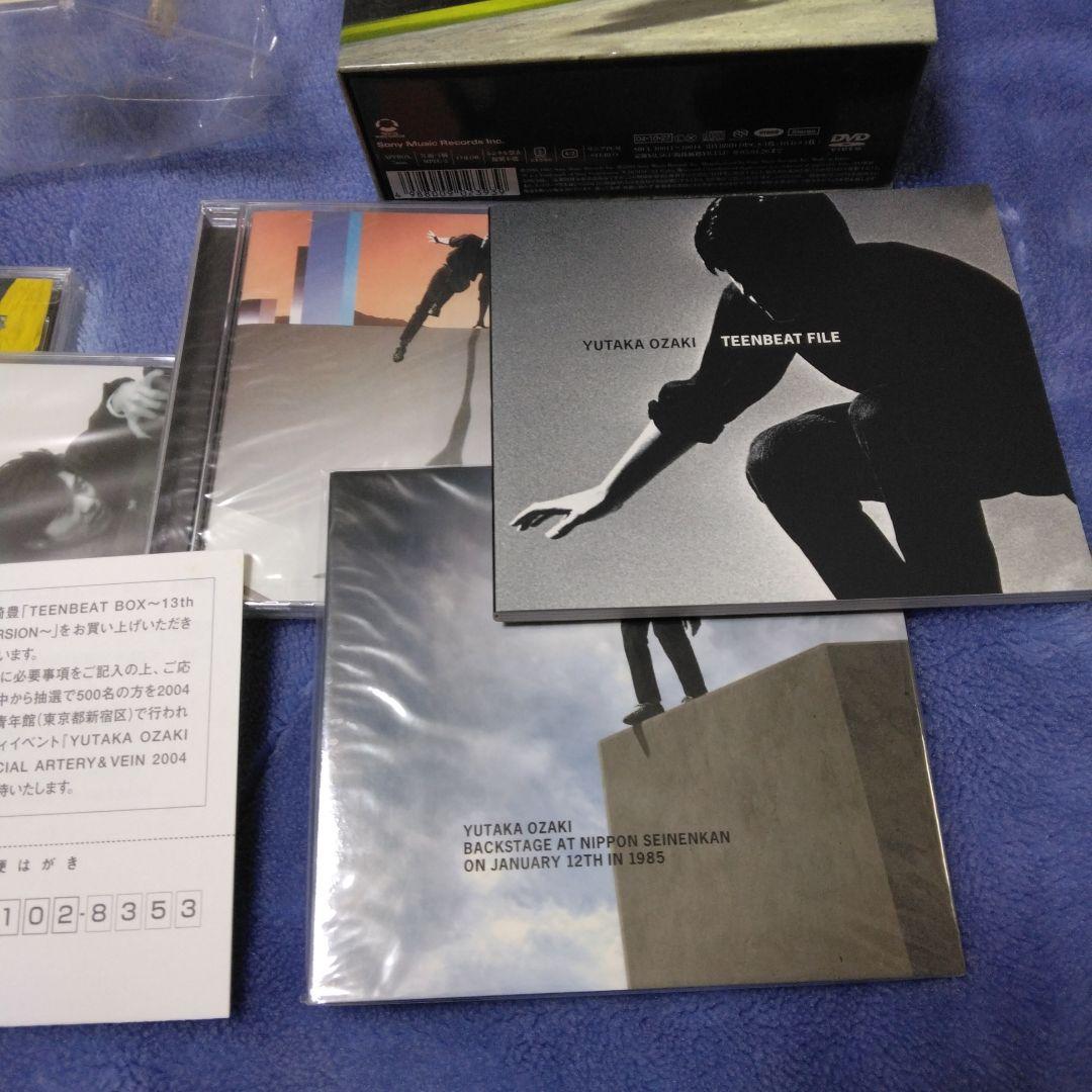 Yutaka Ozaki Teenbeat Box メモリアル版