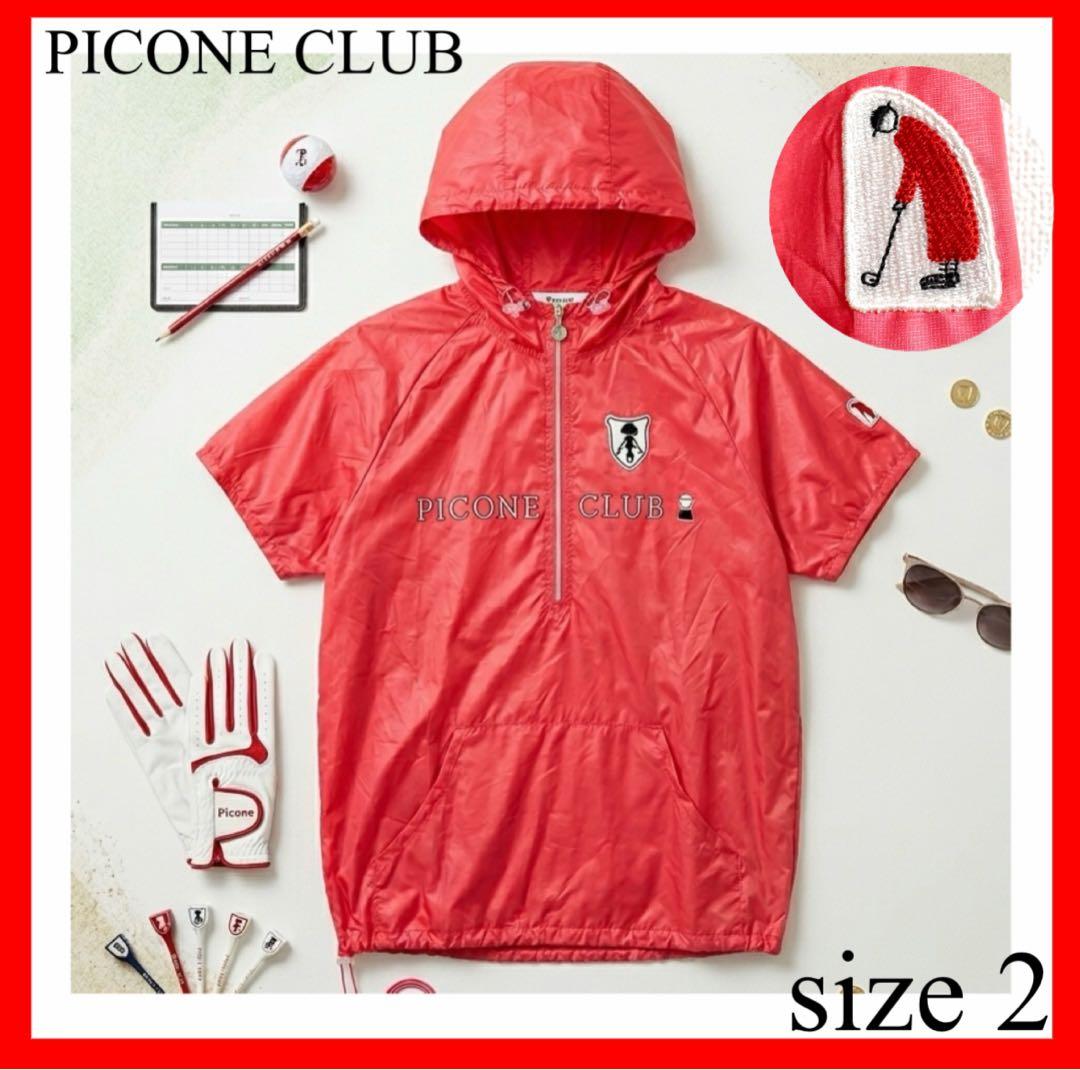 PICONE CLUB✨ナイロン パーカー　ハーフスリーブ　ピンク　ロゴ　2