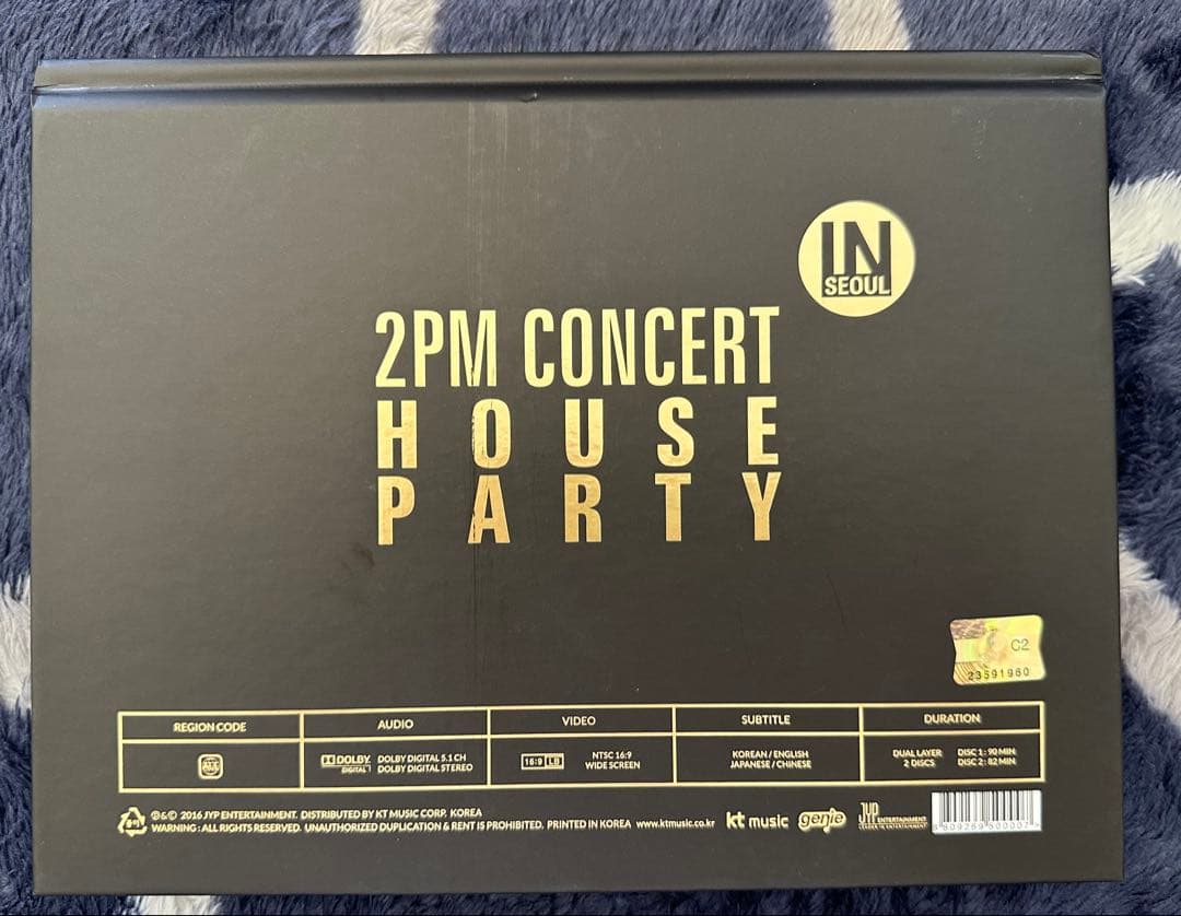 ミュージック 2PM Concert House Party In Seoul DVD