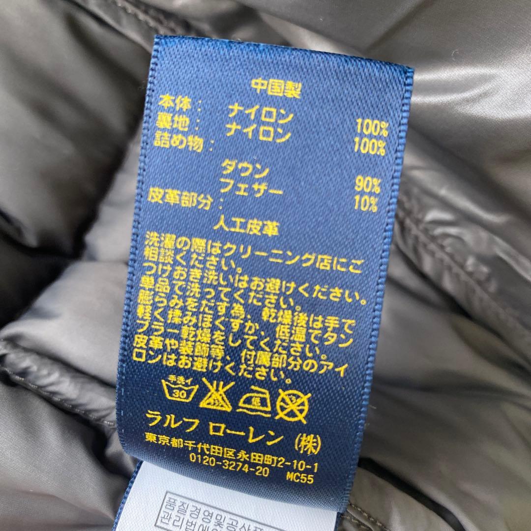 a*3様 美品 ラルフローレン ポニー刺繍 ダウンベスト スタンドカラー グレー