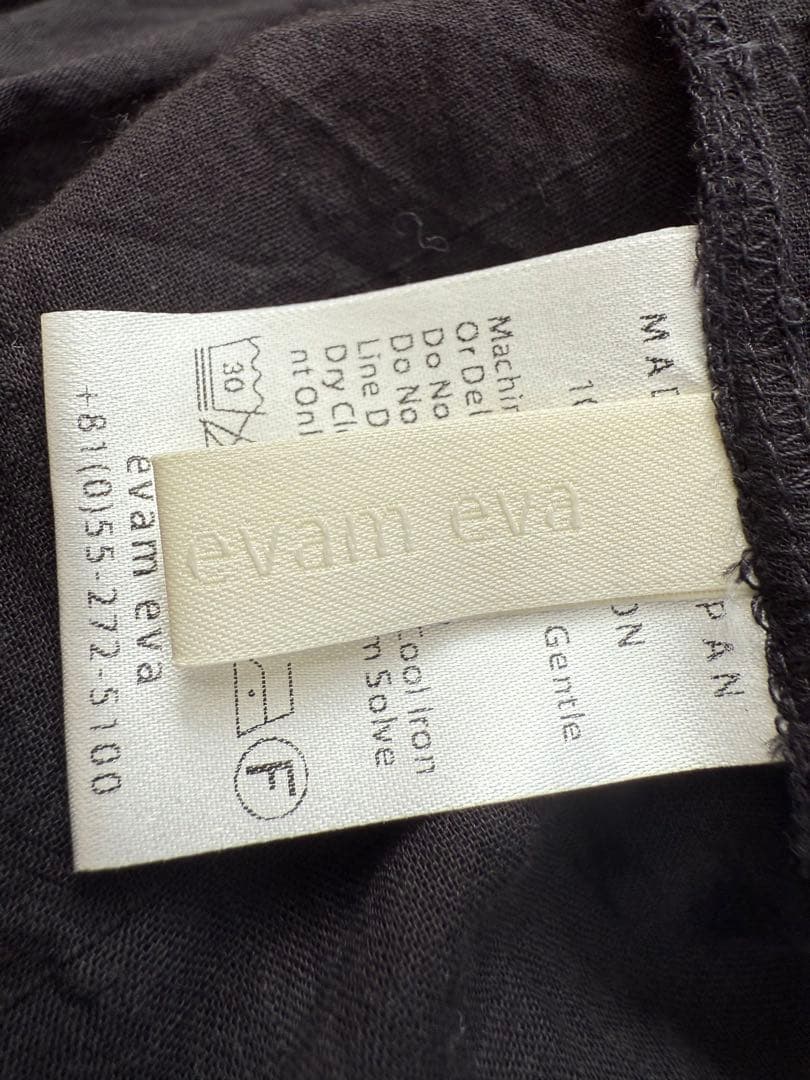 2025ss 定価31900円 evam eva コットンワンピース
