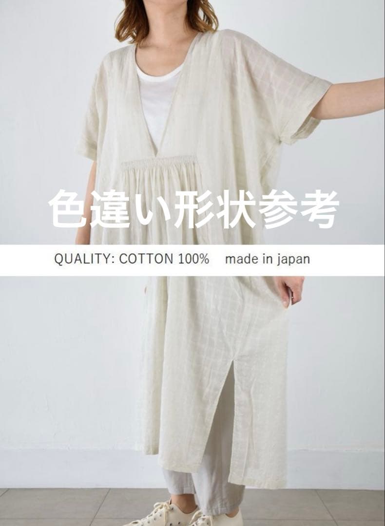 2025ss 定価31900円 evam eva コットンワンピース