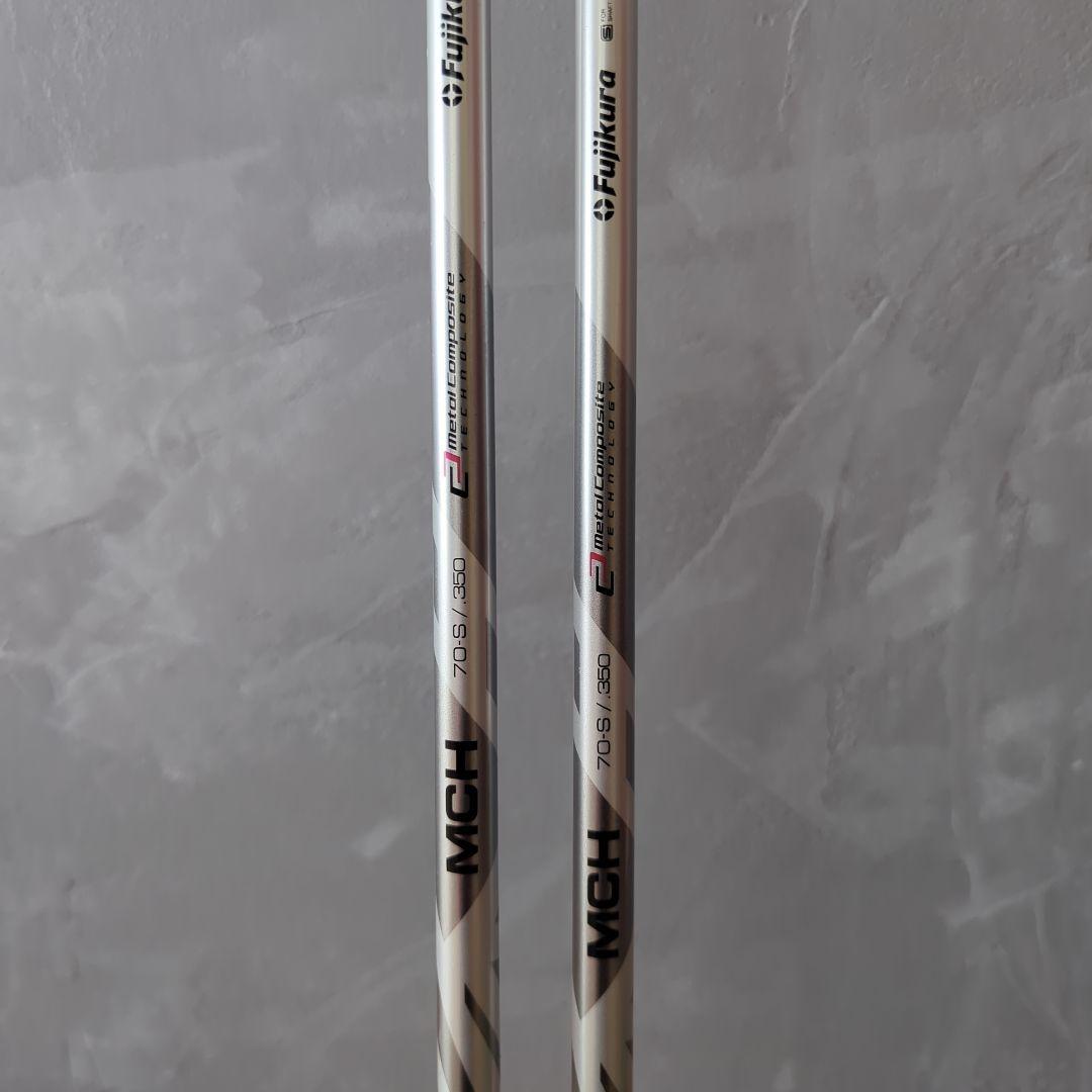 Fujikura MCH 70S シャフト 2本セット