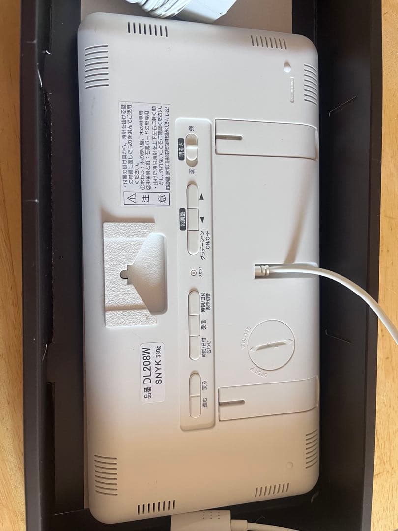 セイコー ウォールクロック、ラジオ波、デジタル、C3 ホワイト DL 208W