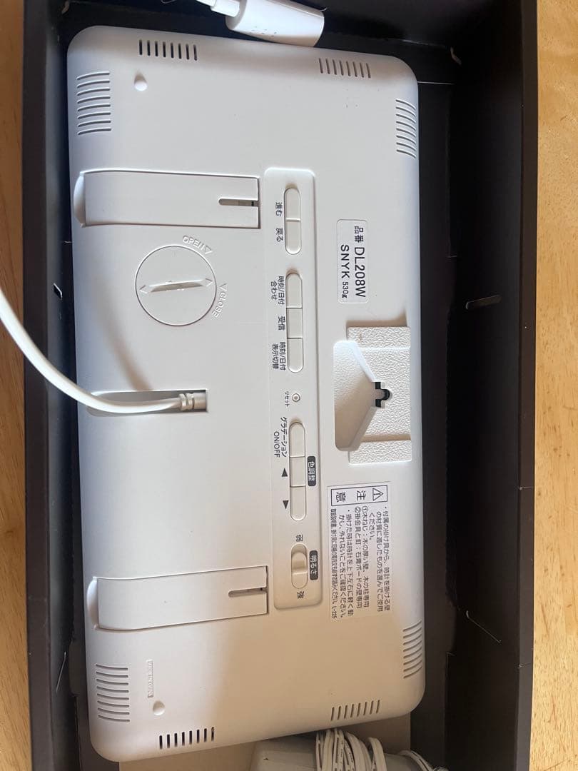 セイコー ウォールクロック、ラジオ波、デジタル、C3 ホワイト DL 208W