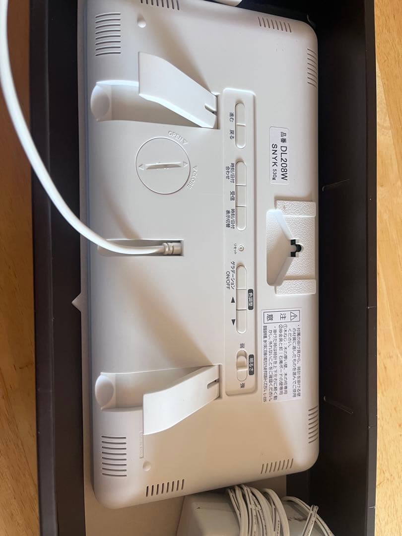 セイコー ウォールクロック、ラジオ波、デジタル、C3 ホワイト DL 208W