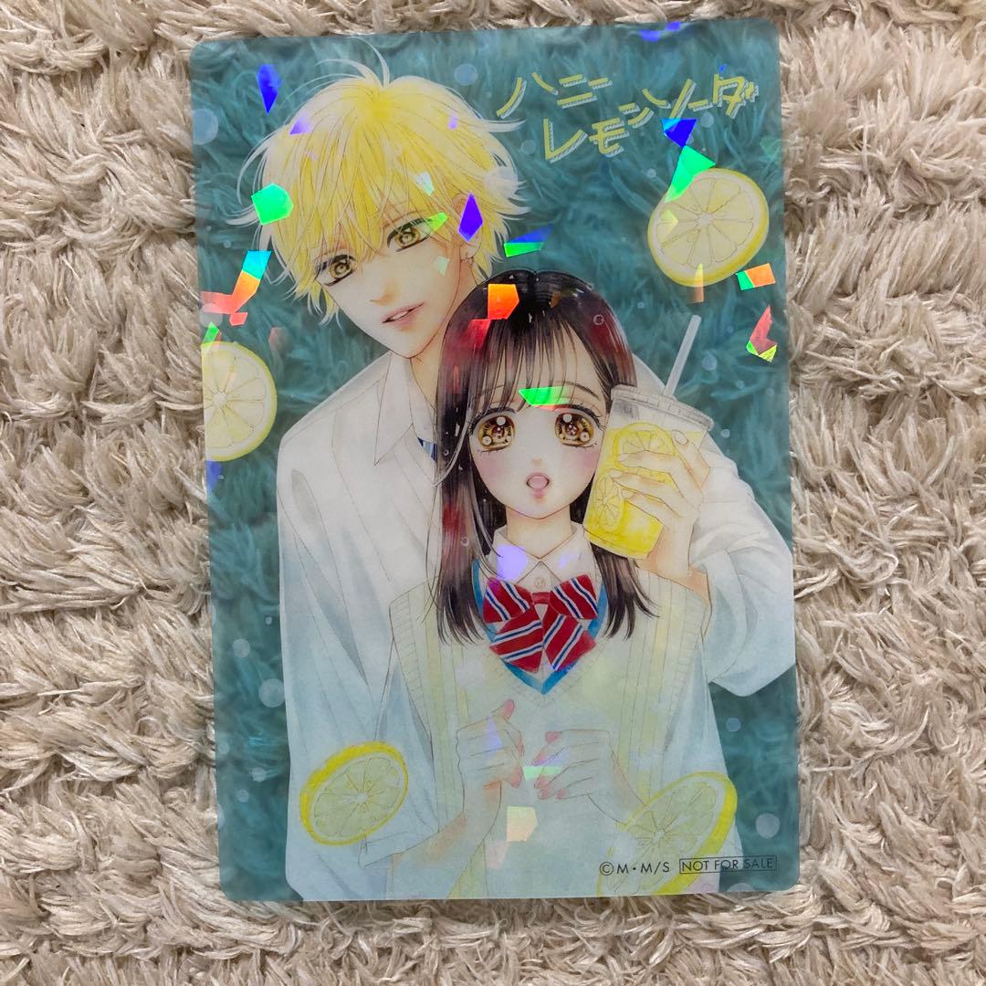 ハニーレモンソーダ１〜19巻　特典付き