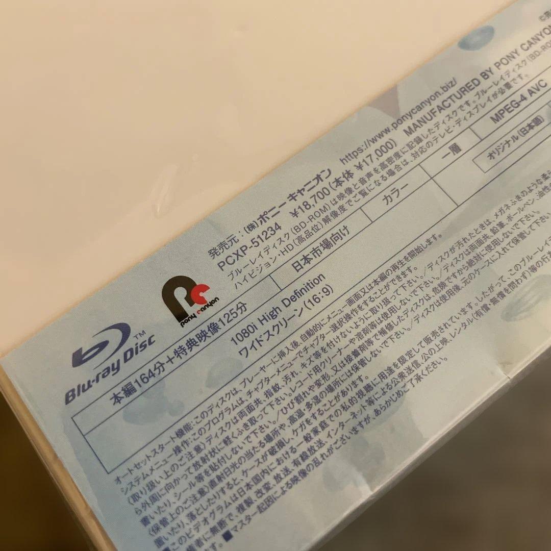 新品！ドラマ 被写界深度 Blu-ray BOX
