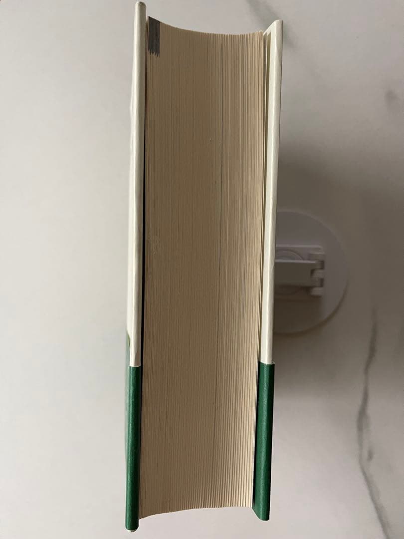 エノクの鍵 宇宙の仕組みを解明し、本来の人間へと進化させるための光の書