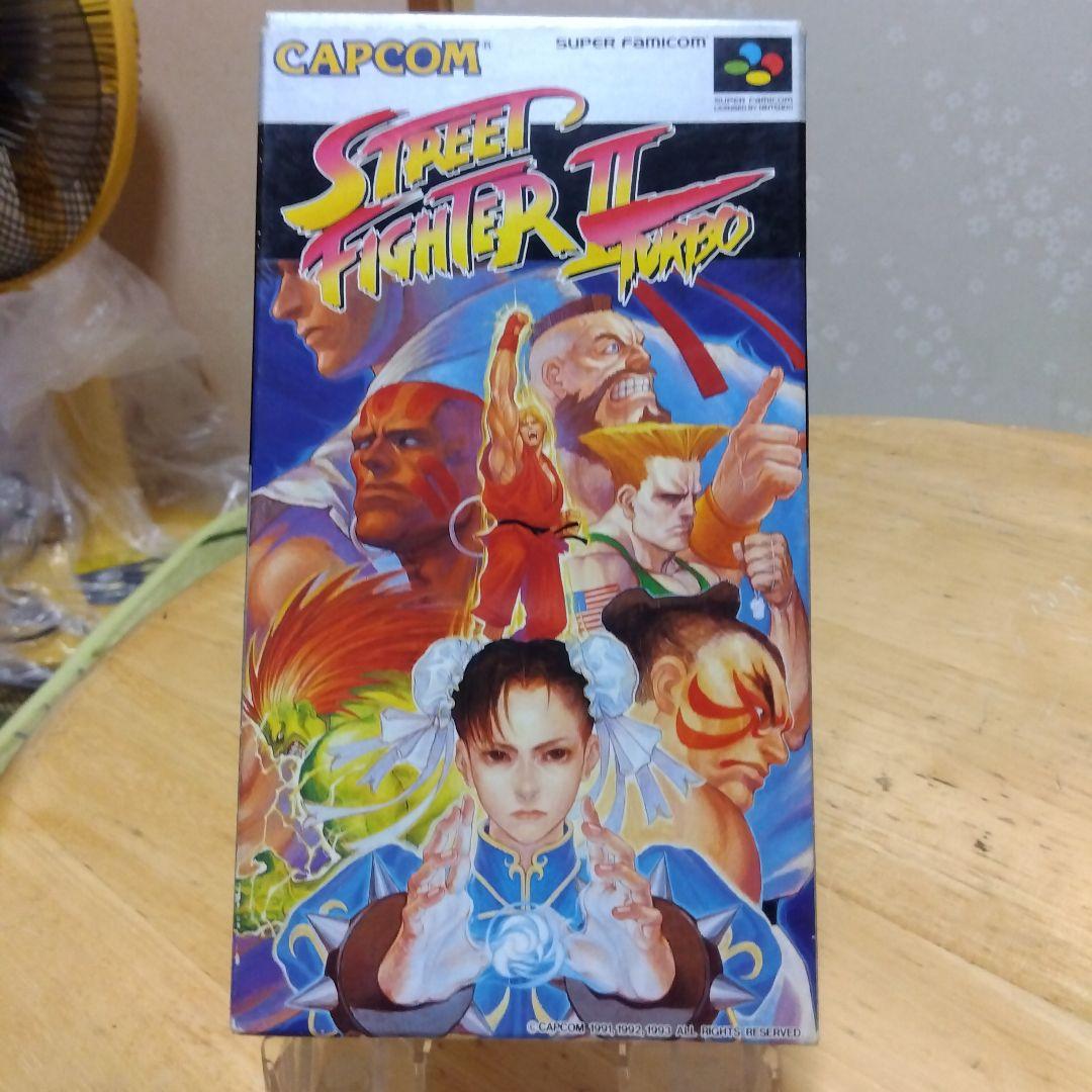 ストリートファイター2ターボ