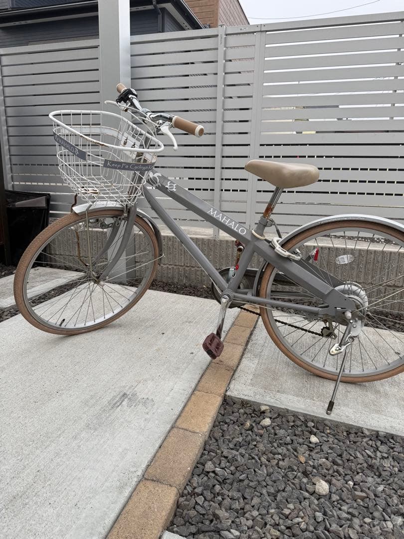 子供用自転車 24インチ （名古屋市市内に取りに来れる方限定です！）