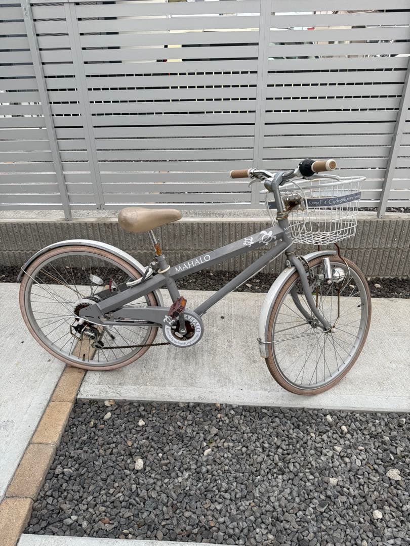 子供用自転車 24インチ （名古屋市市内に取りに来れる方限定です！）