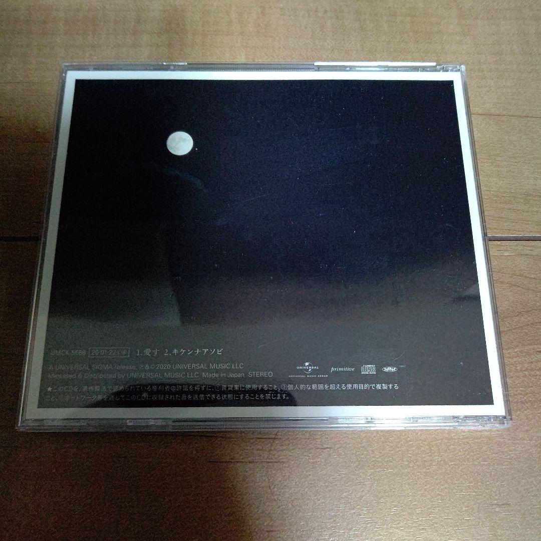 クリープハイプ Creep Hyp CD 尾崎祐介