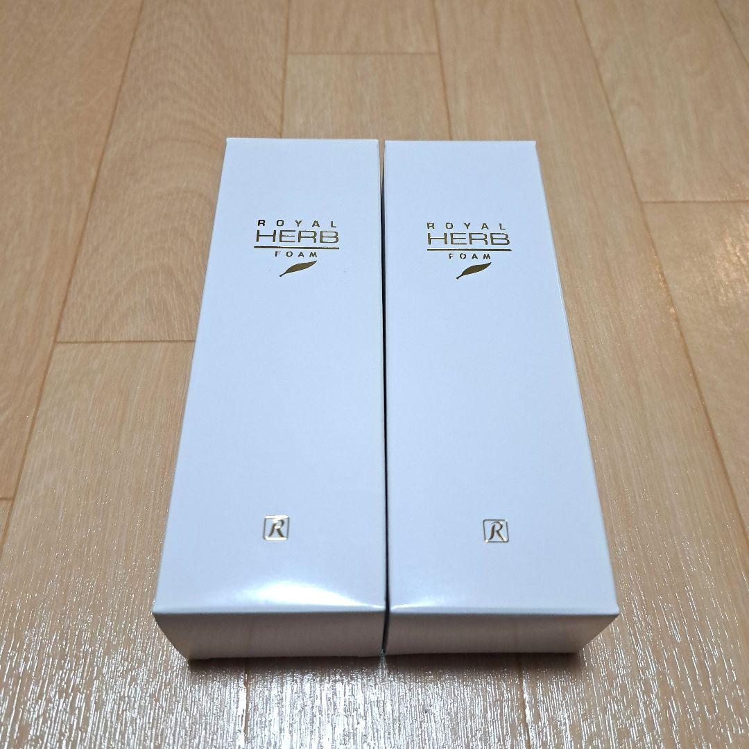 ロイヤルハーブフォーム 洗顔