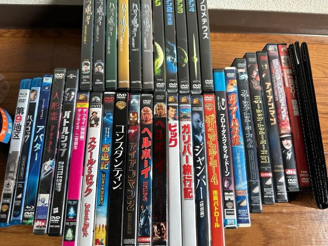 中古DVD