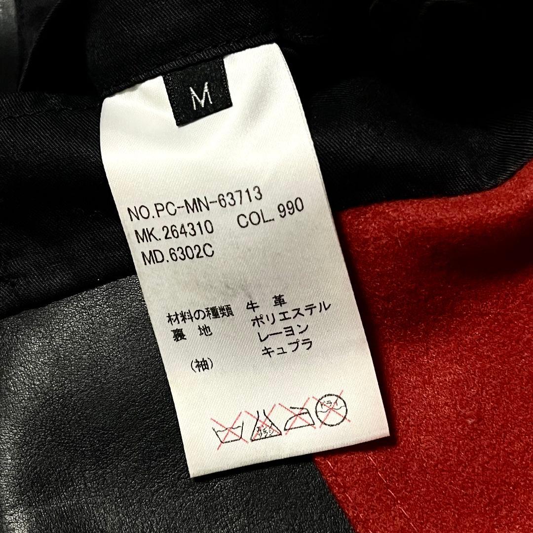 【牛革】【M】PaulSmith collection レザージャケット メンズ