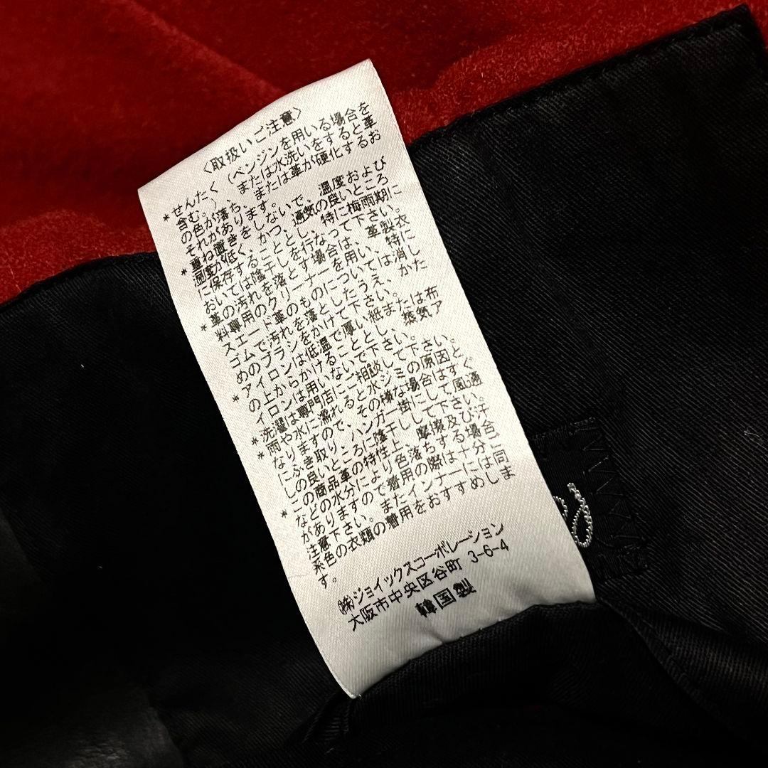 【牛革】【M】PaulSmith collection レザージャケット メンズ