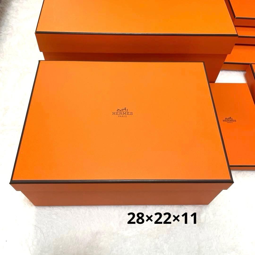 エルメス　空箱　11個　まとめ売り❗️